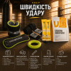Набір «Швидкість удару»