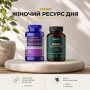 Набір «Жіночий ресурс дня»
