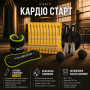 Набір «Кардіо старт»