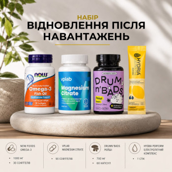Набір «Відновлення після навантажень»