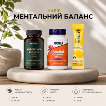 Набір «Ментальний баланс»