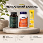 Набір «Ментальний баланс»