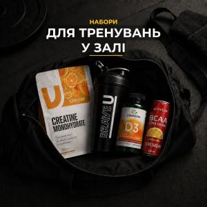 Набори для тренувань у залі